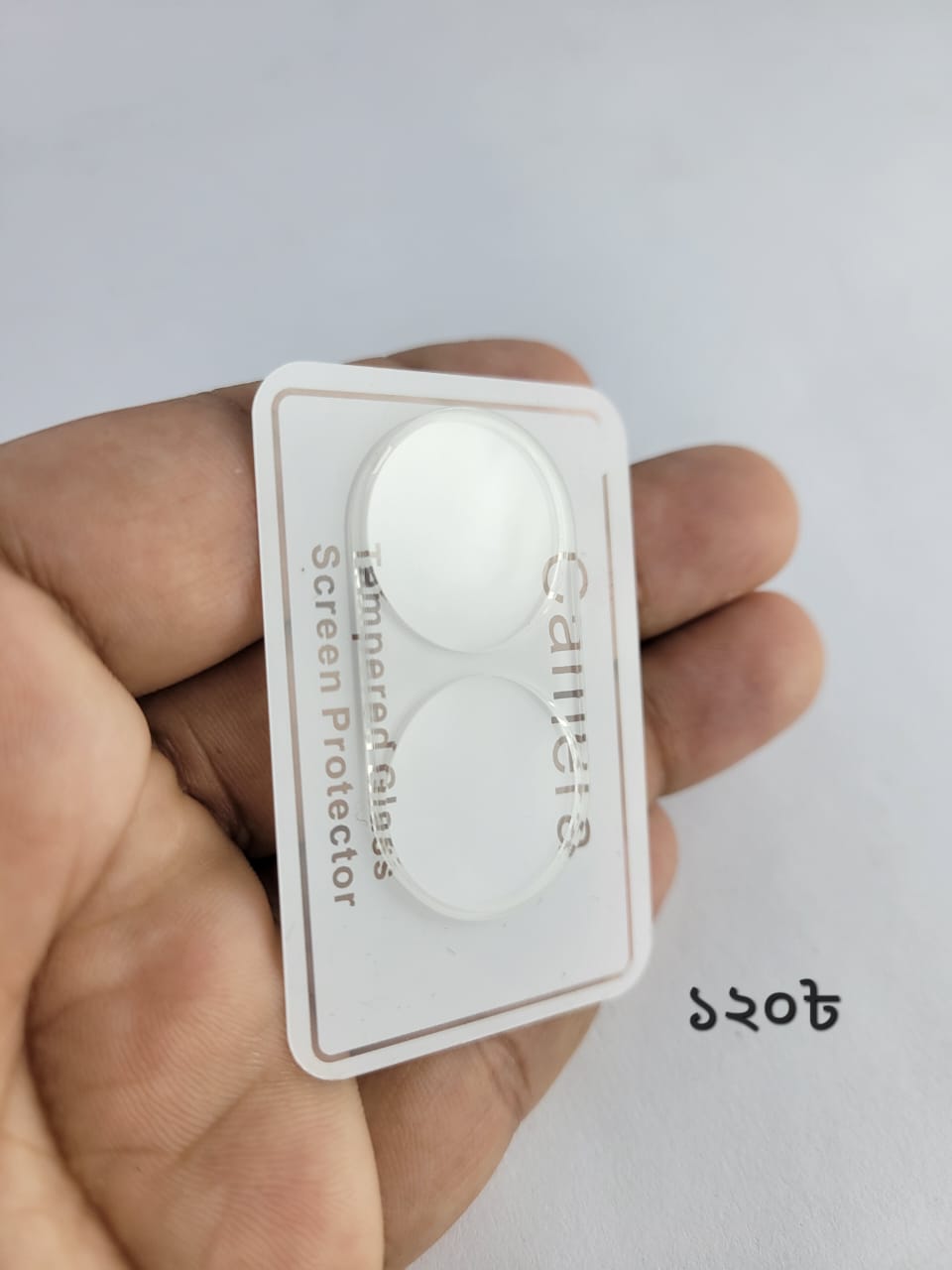 Redmi Turbo 4 Glass Camera Protector